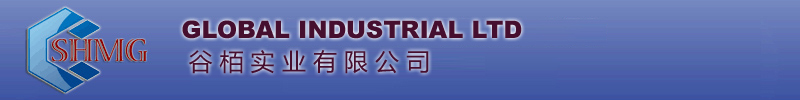 Global Industrial Ltd